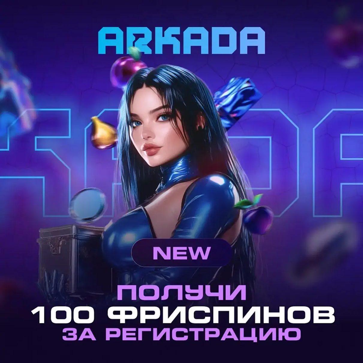 arkada casino
